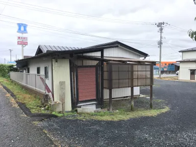 放課後等デイサービスきずな