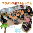 こぱんはうすさくら流山教室 の写真