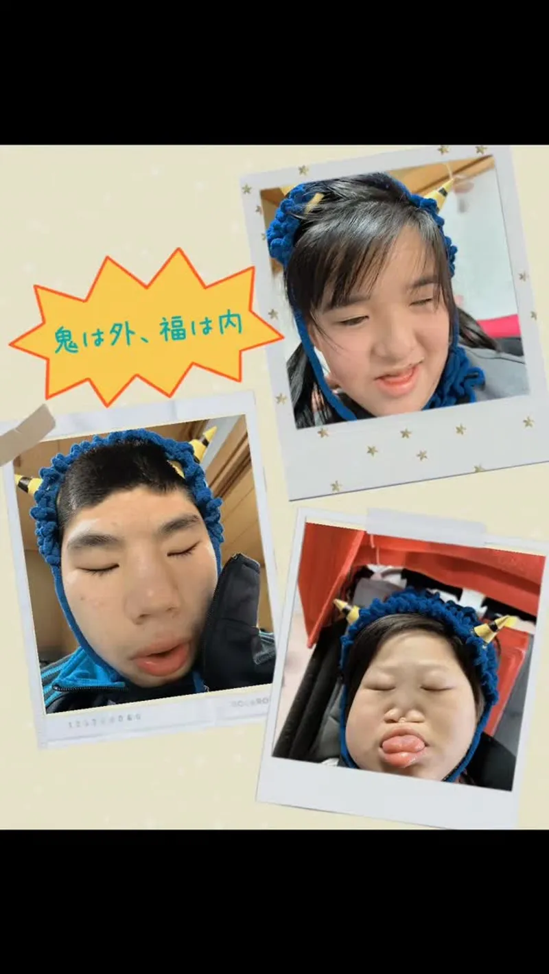 【重心・医療的ケア専門】ほほえみ_写真