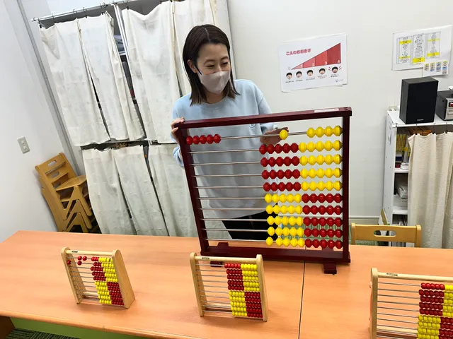 【コペル公式】網羅的なプログラム