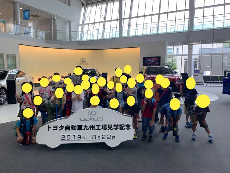 療育支援エフ有田教室_写真