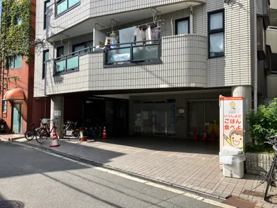 障がい児者余暇生活支援センターじらふ・じらふ住之江