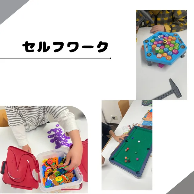 【お出かけイベントあり】アンデルセン公園/博物館見学