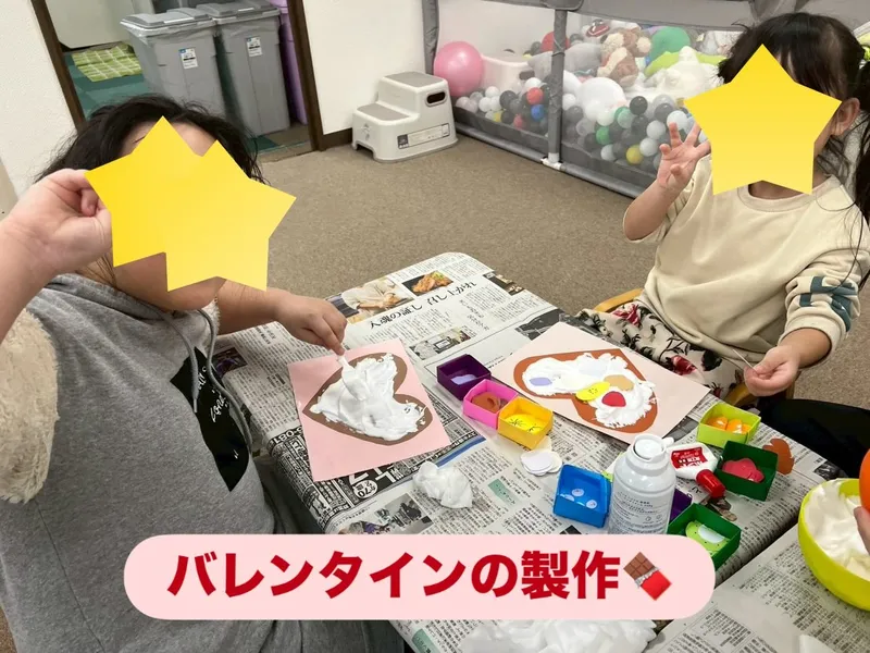イルカ_写真