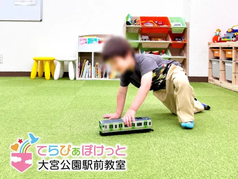 てらぴぁぽけっと大宮公園駅前教室_写真