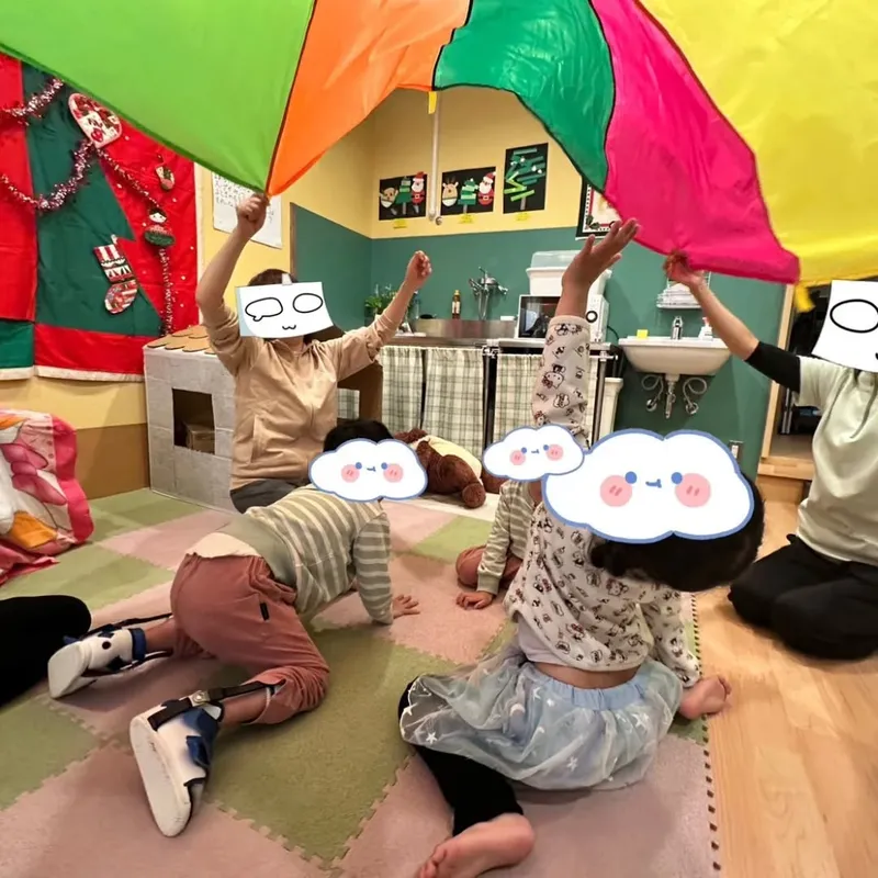 【重心専門】グリーンハウス (GREENHOUSE)_写真