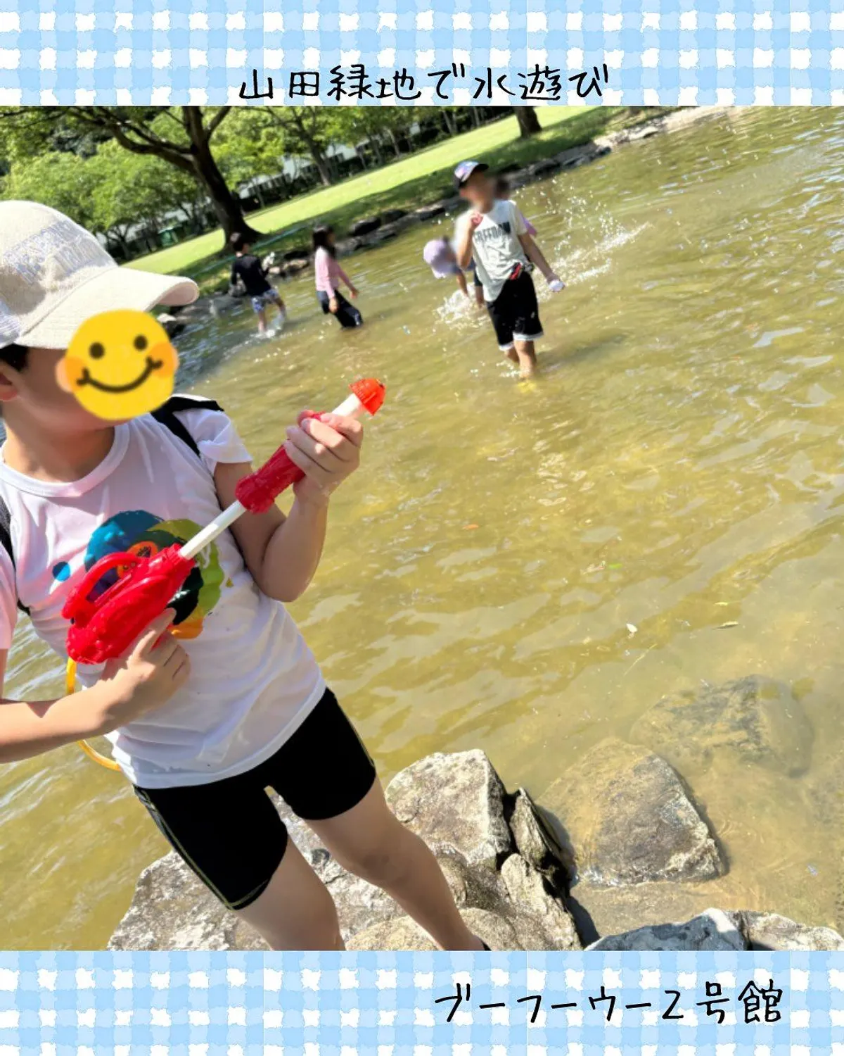 ブーフーウー2号館の写真 6