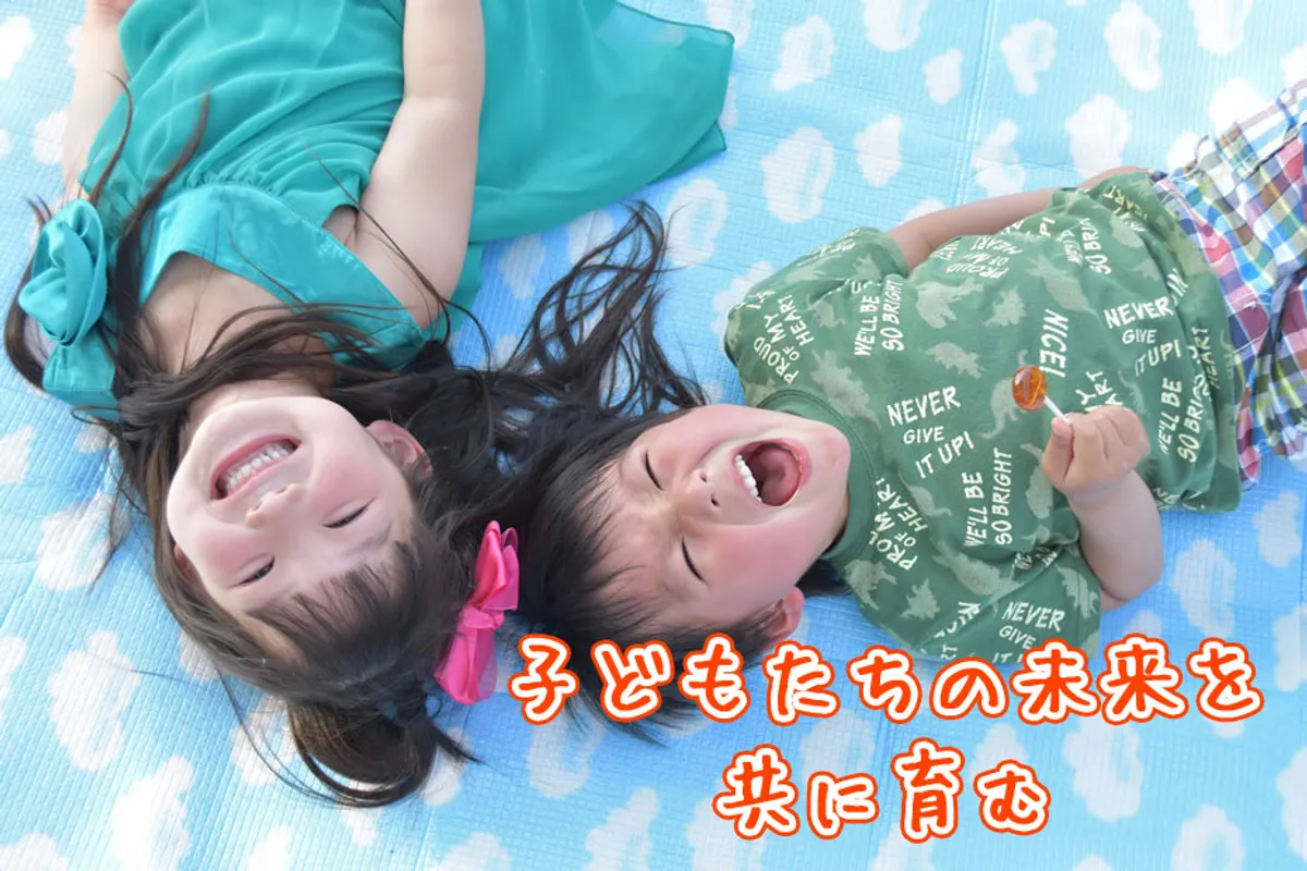教室内の設備