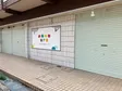 なないろホーム (home) の写真