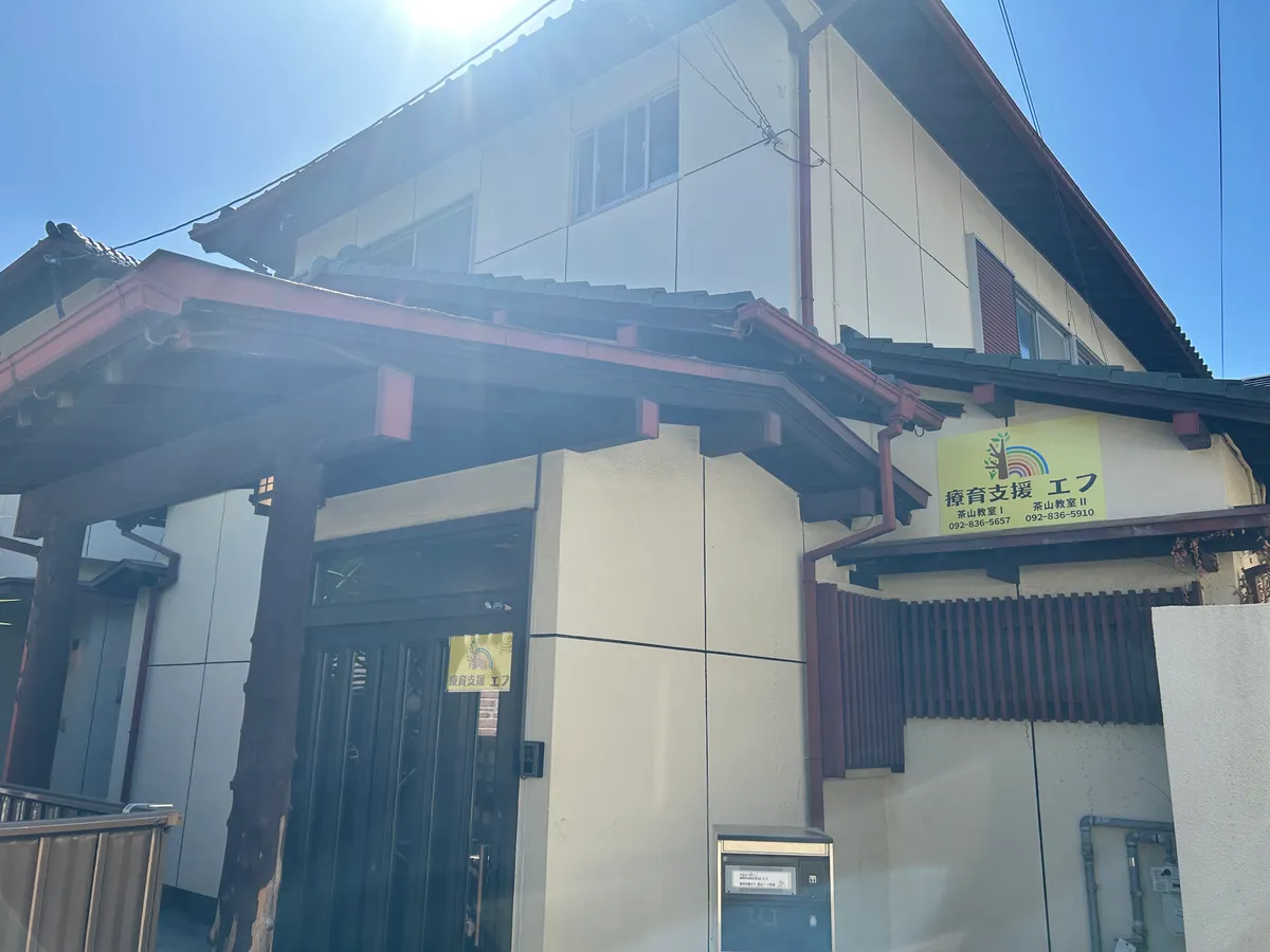 活動の様子