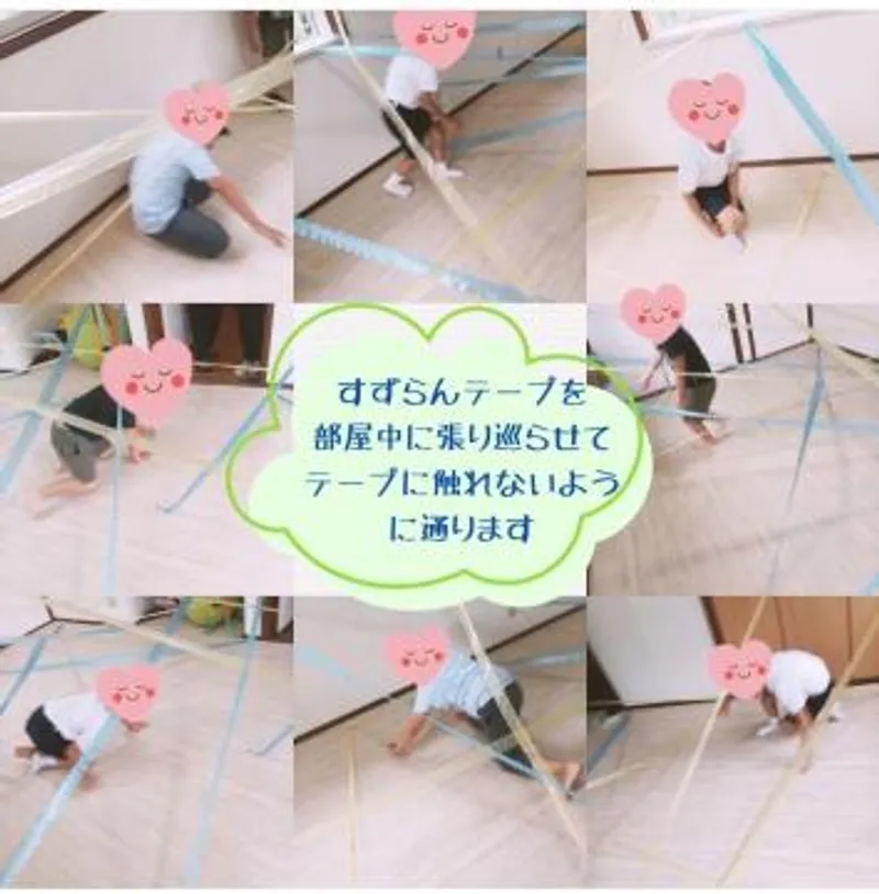 子どもサポートひろばつむぎ_写真