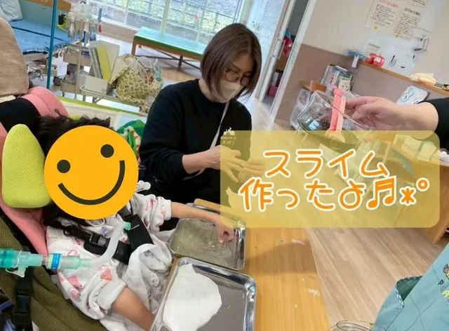 🎶 遊びの中から様々なことを学べる療育プログラム 👐