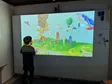 ウエルネスパークきらきら の写真