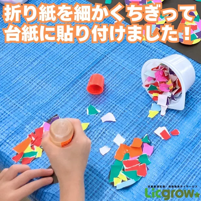 一人ひとりに合わせた個別活動
