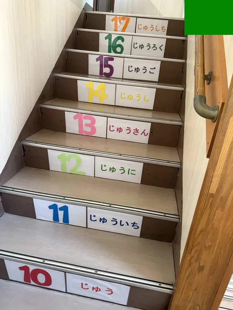 ともパレ_写真