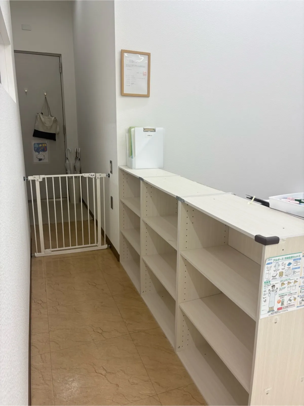 イクリノ(IQLino)売布校の写真 11