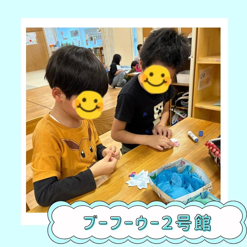 ブーフーウー2号館_写真
