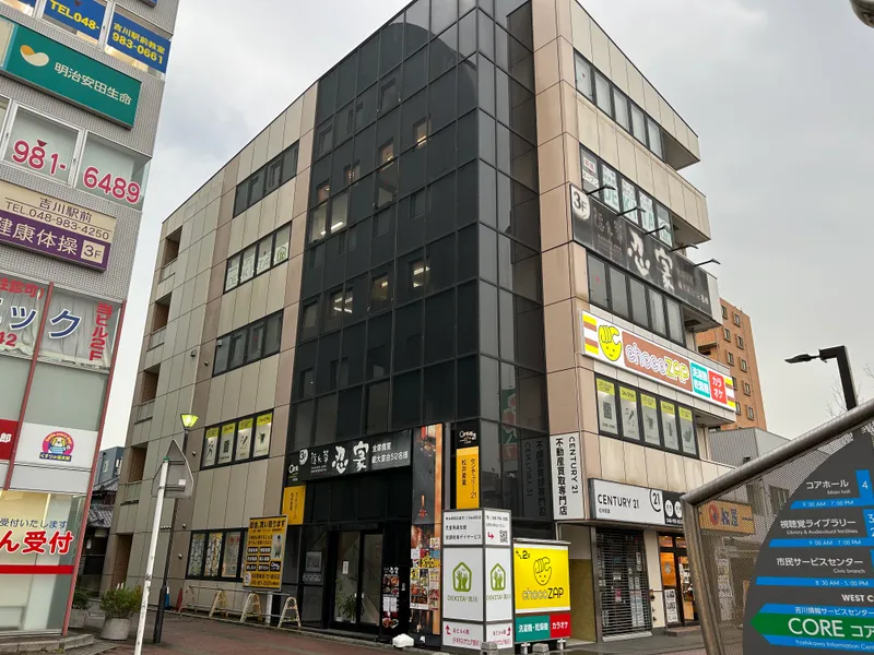 dekita吉川_写真