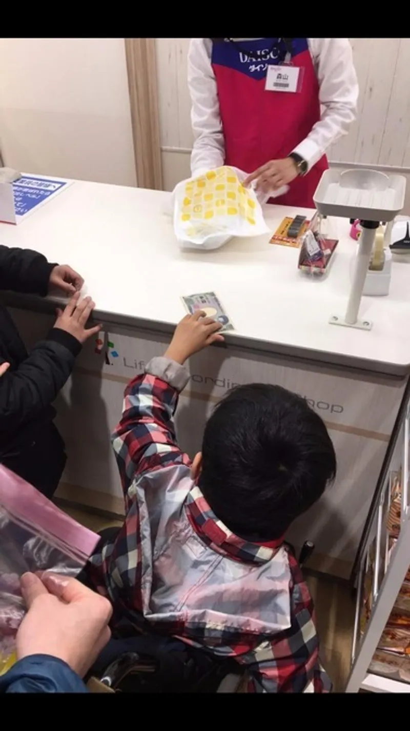 【学習特化】はぴねすスタディ若里_写真