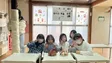 放課後等デイサービスあいランドそら の写真