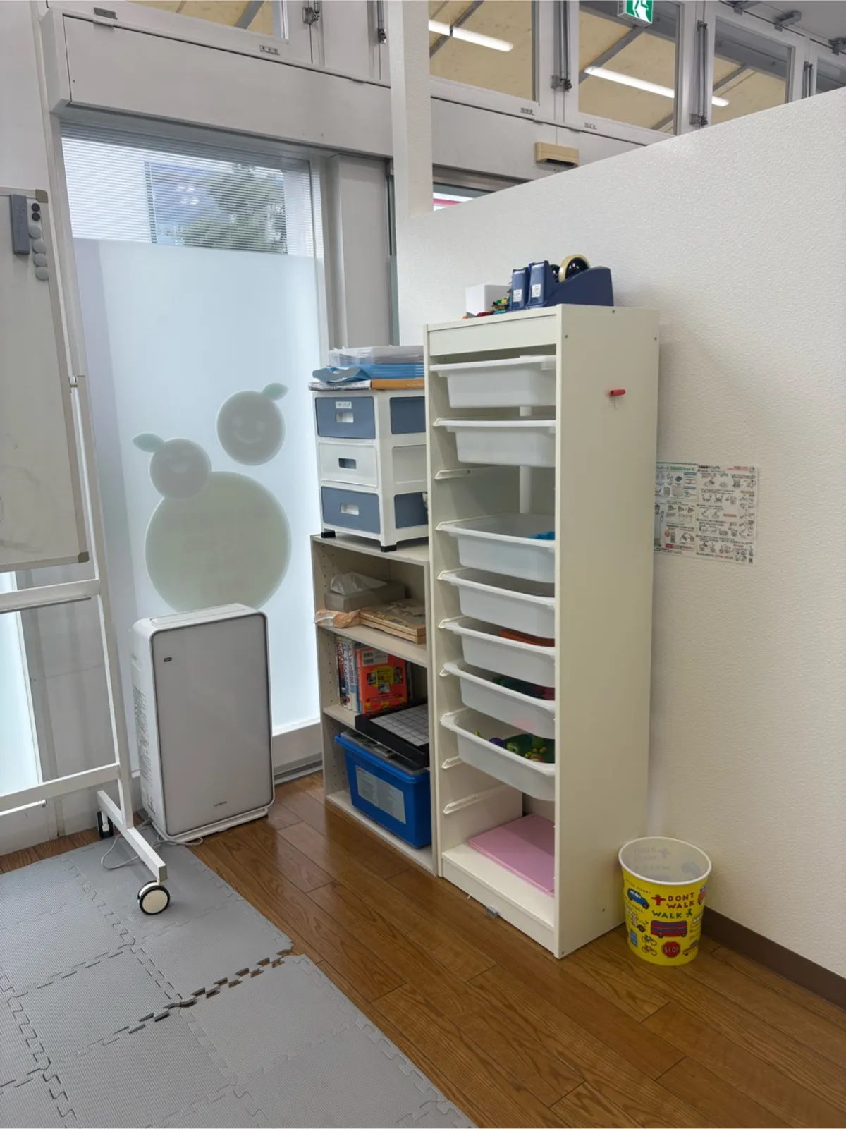 イクリノ(IQLino)売布校の写真 12