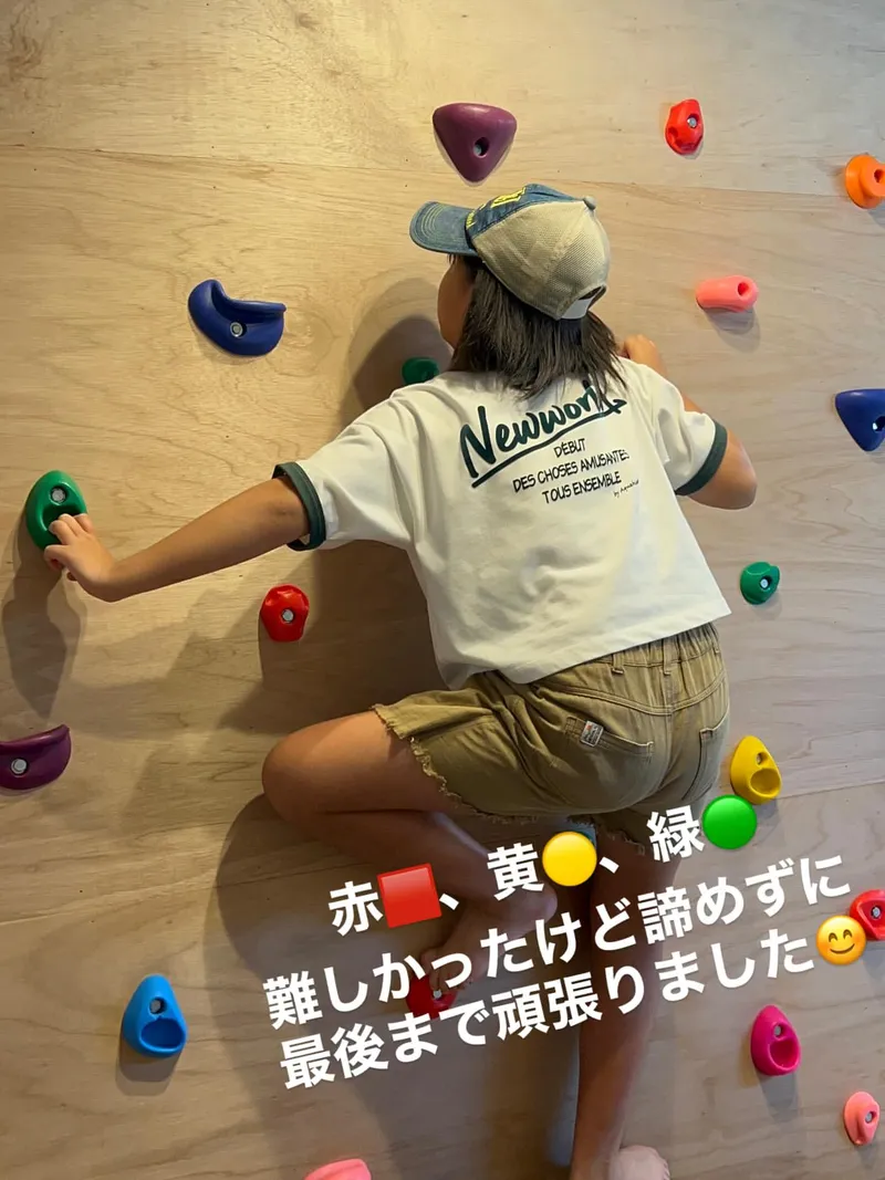 すりーえる_写真