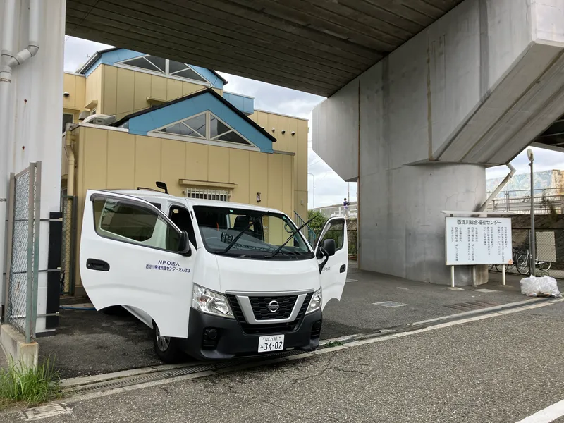 児童デイサービスたんぽぽ_写真
