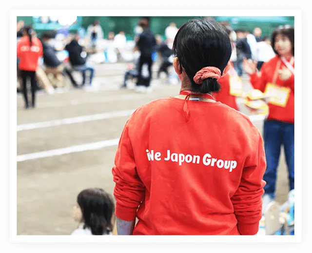 🎌みんなが主役！年に一度の合同運動祭🏃‍♂️✨