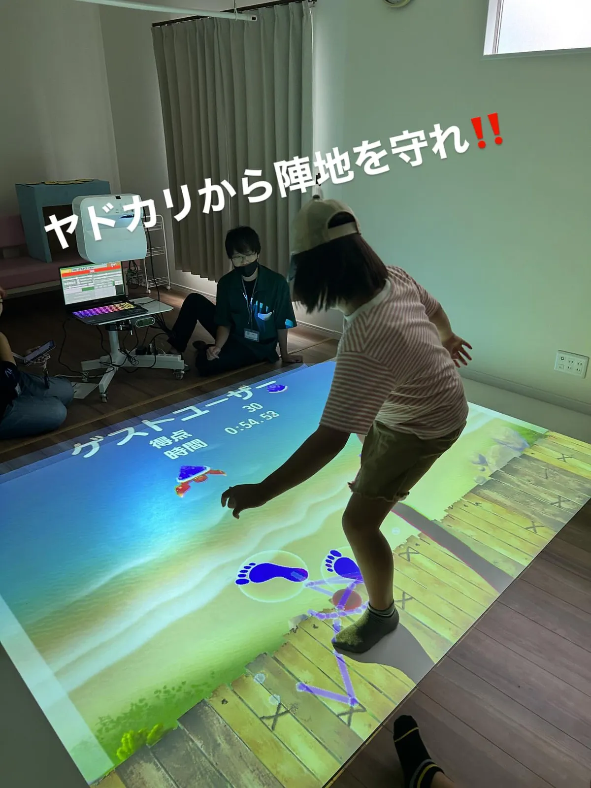 すりーえるの写真 12