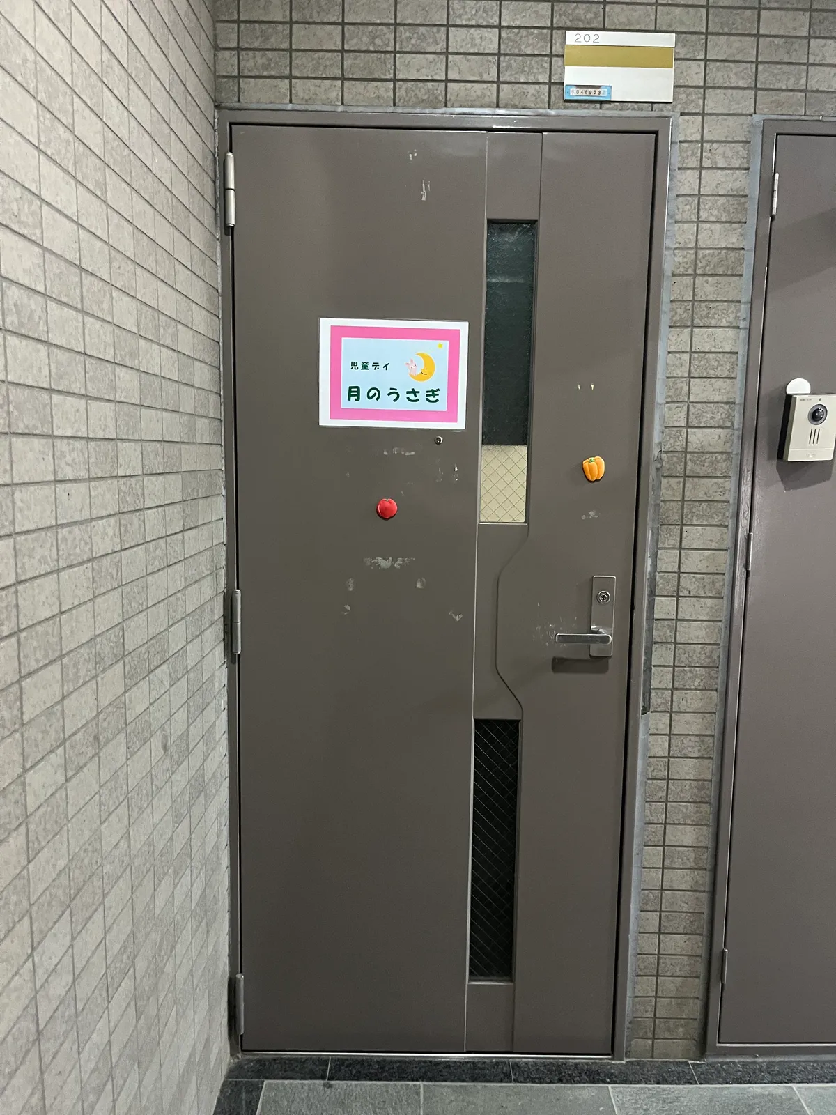 児童デイ月のうさぎの写真 4