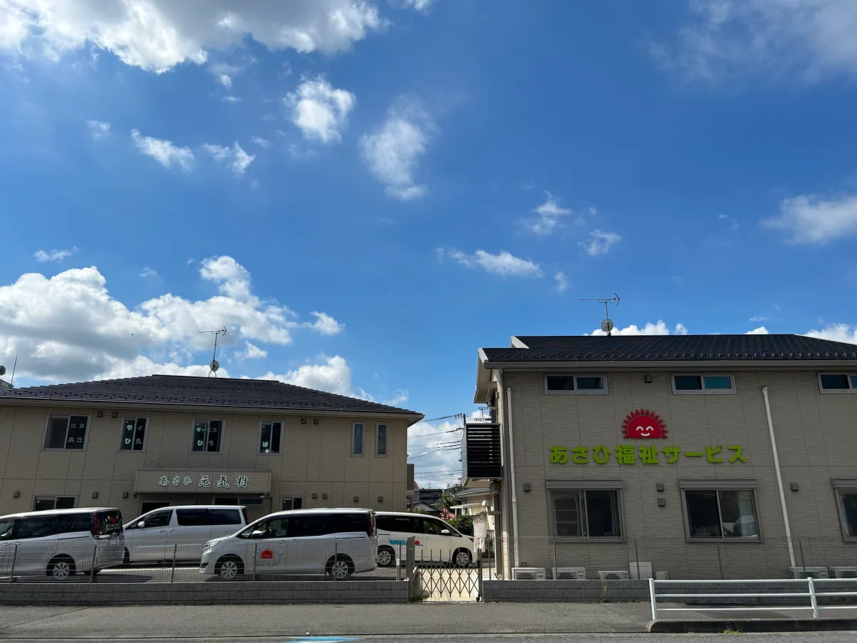児童デイサービスあさひ丸ひろばの写真 7