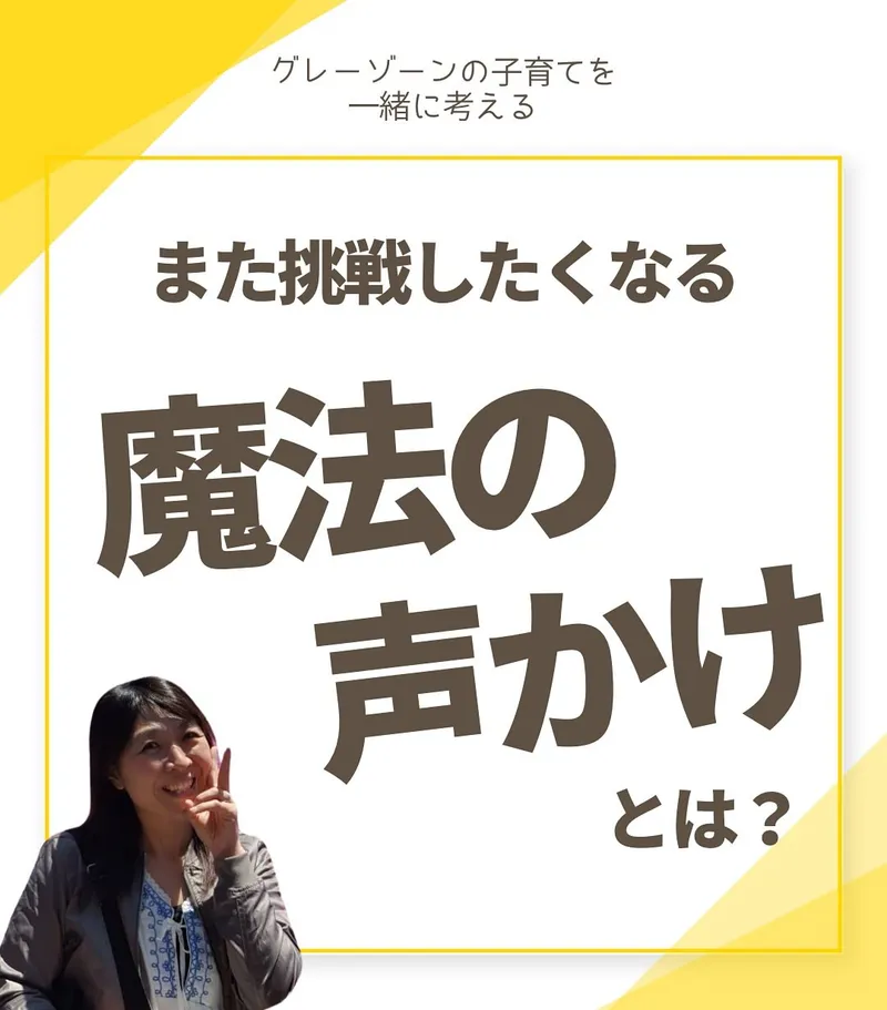 ひまわりのたね_写真