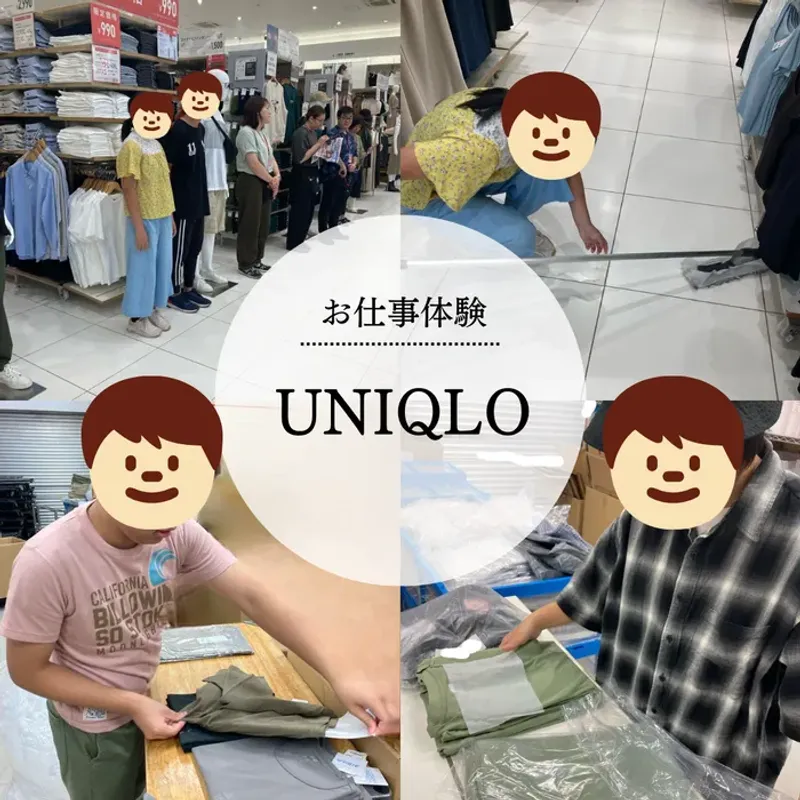 【自立支援特化】ぱすてるネクスト_写真
