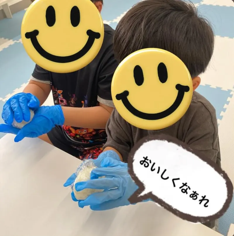 児童デイサービス ラウレア皇徳寺台_写真