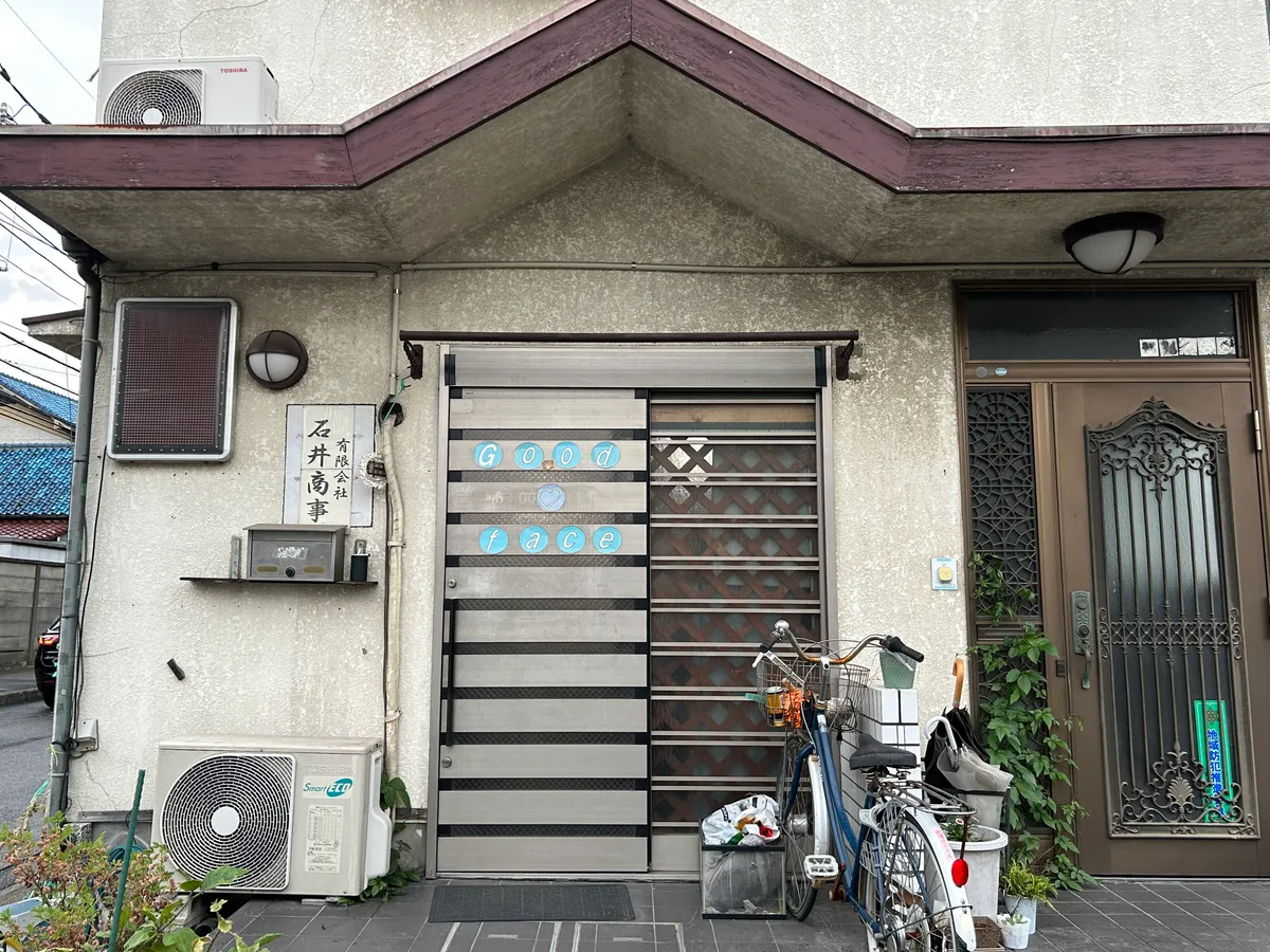 活動の様子