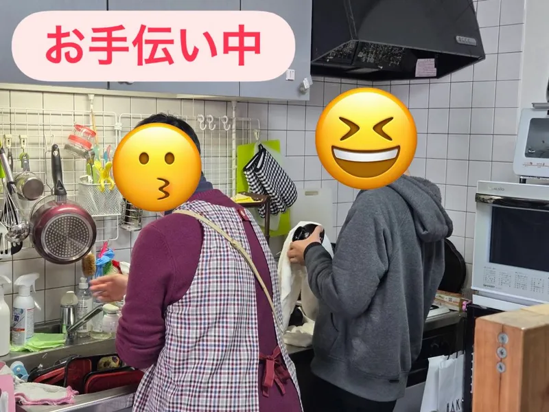 キッズゆうゆう_写真