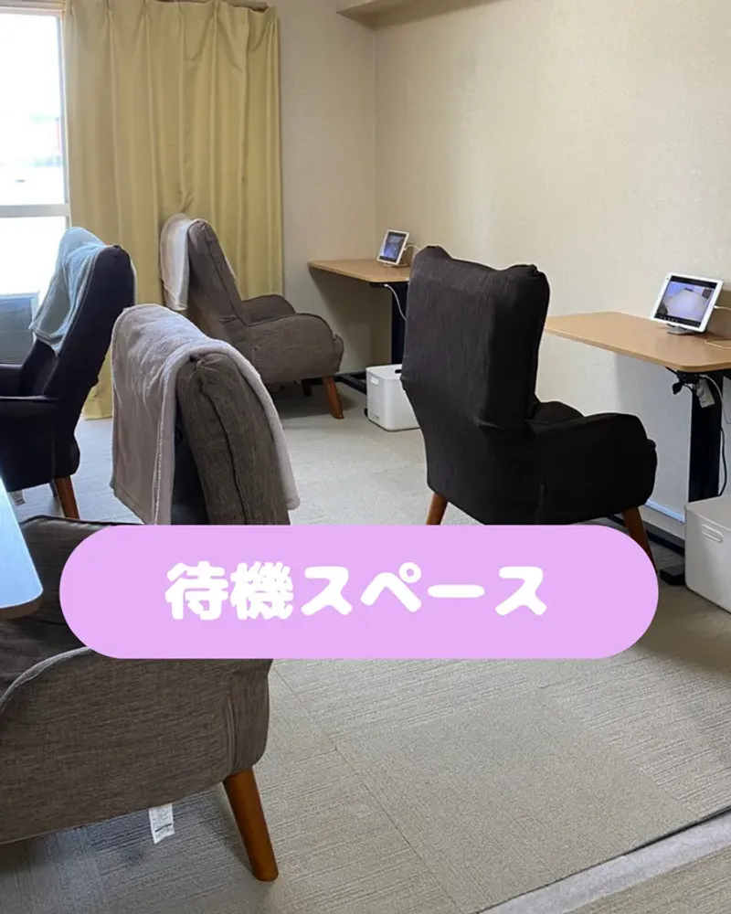 カラフルリンク九条教室_写真