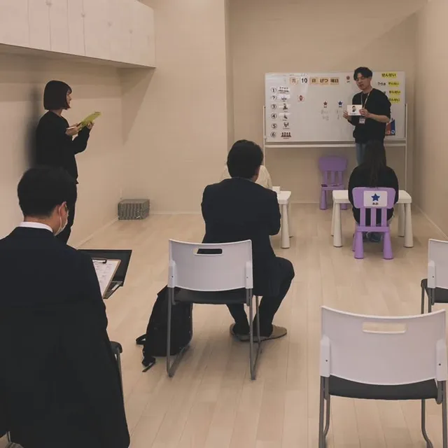 【授業形式の机上活動】就学に向けた準備