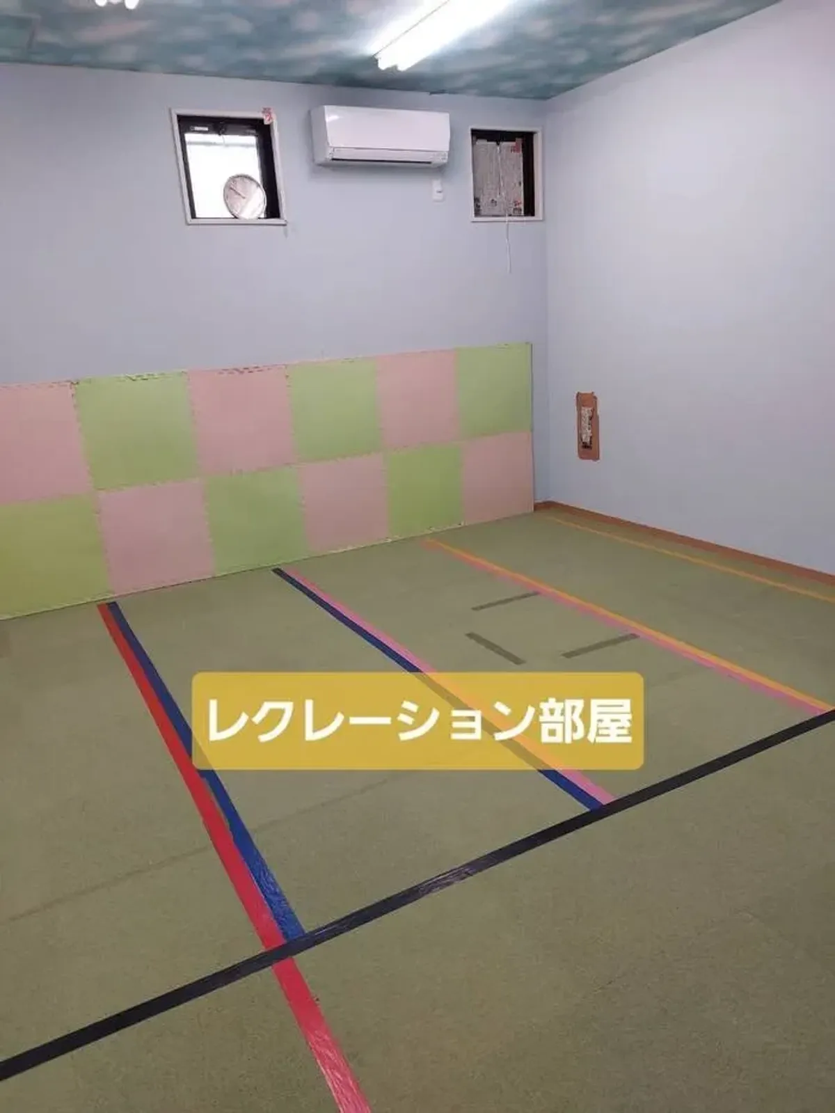 キッズプライム牛久教室の写真 4