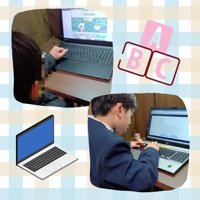 放課後等デイサービス マミィ (Mamie)_写真