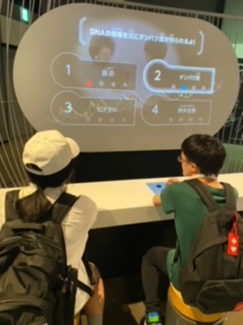リオスマイル_写真