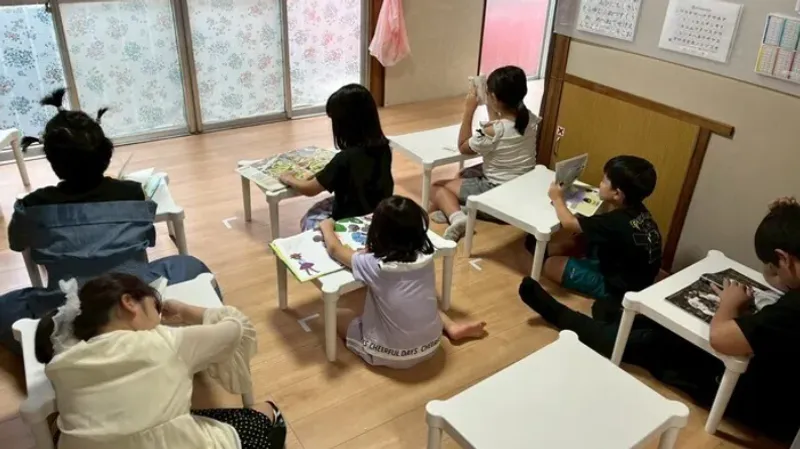 あいランド そら_写真
