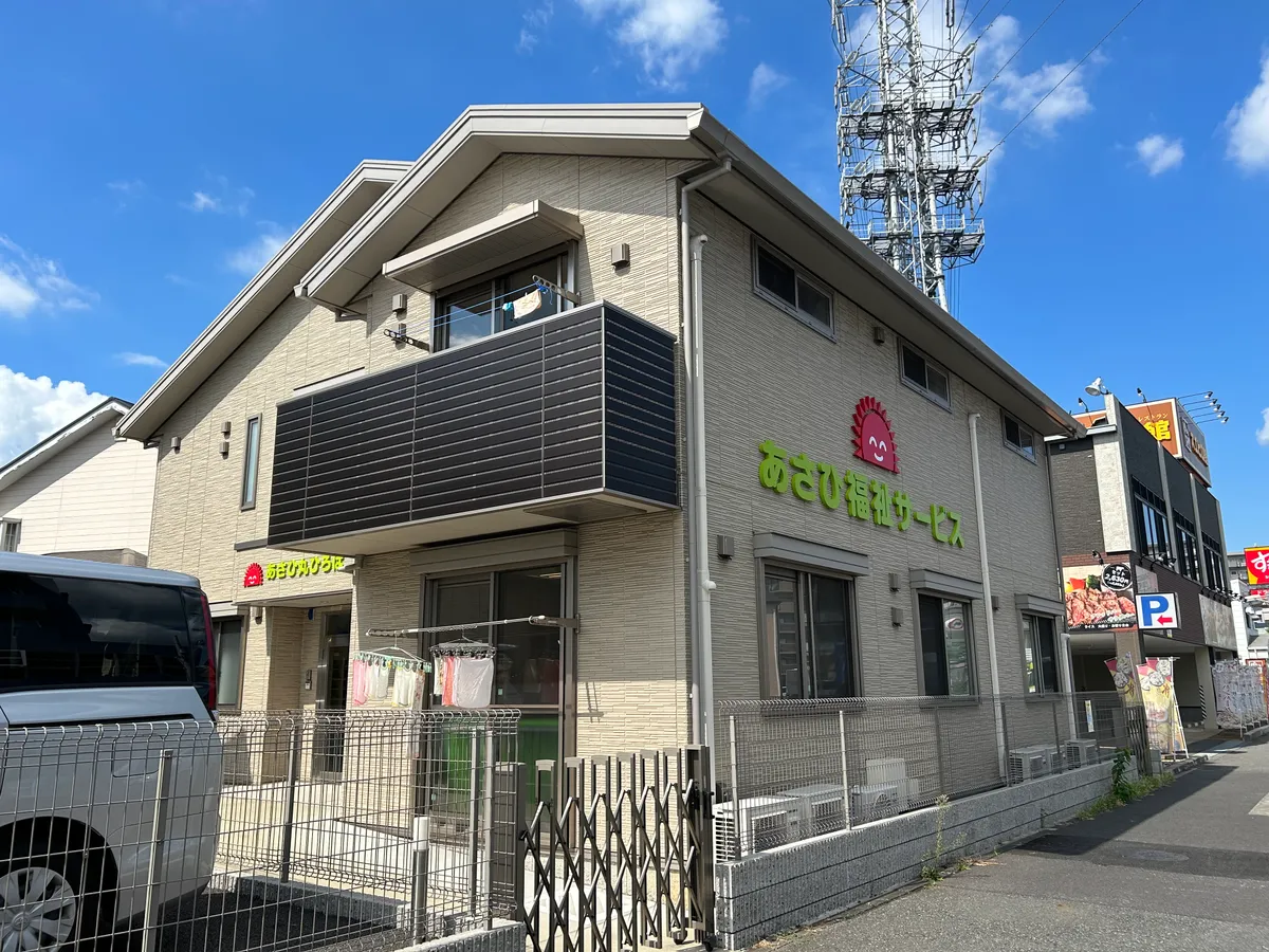 活動の様子
