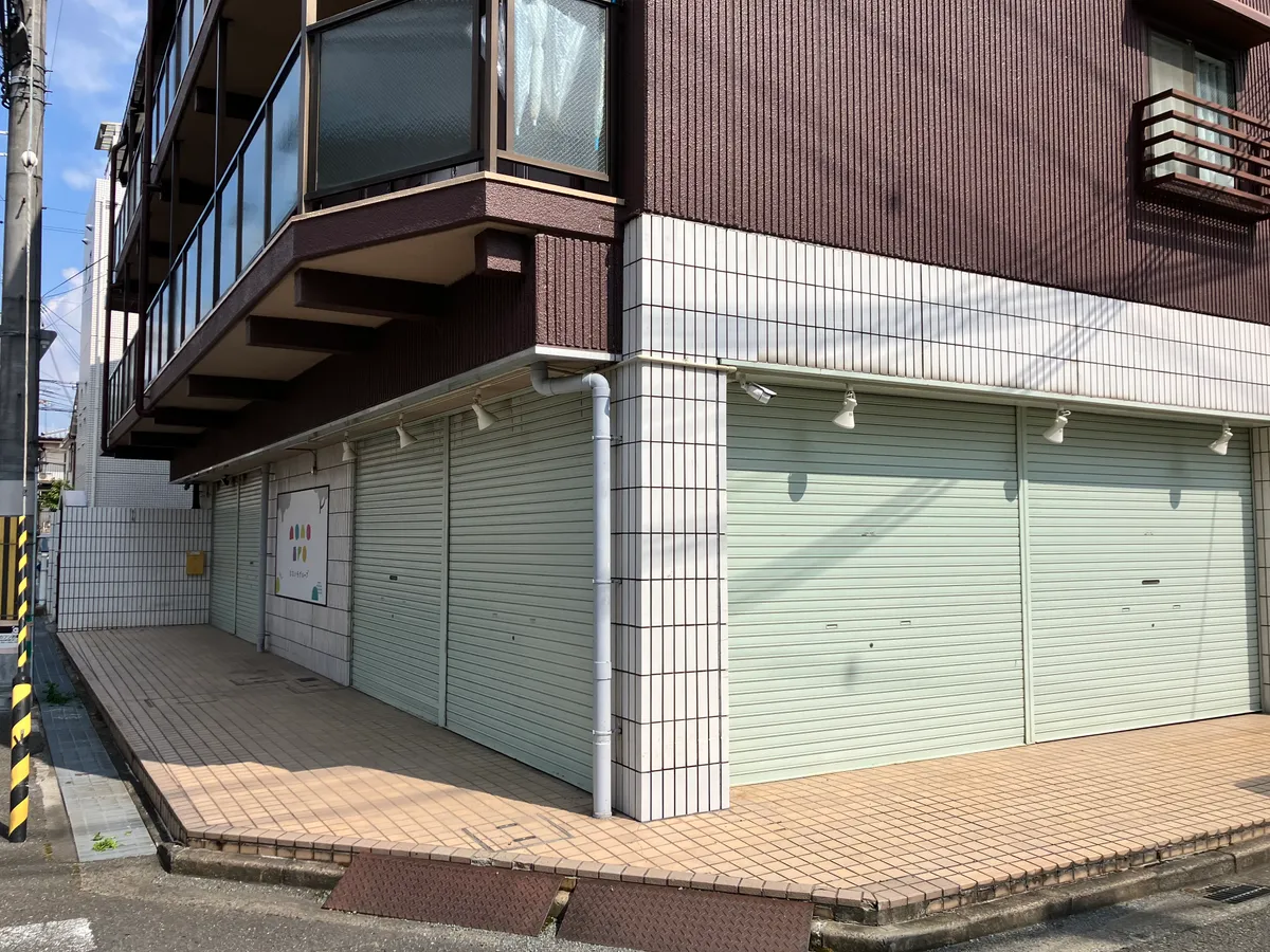 なないろホーム (home)の写真 5