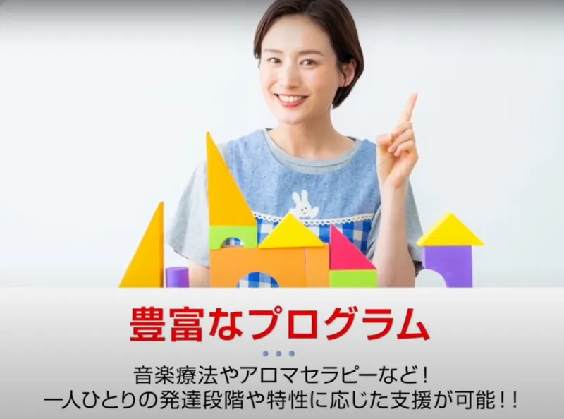 【重心専門】キラキラ千種_写真
