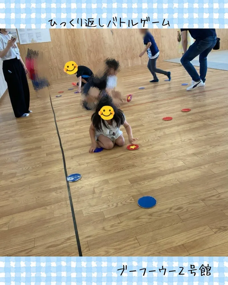 ブーフーウー2号館_写真