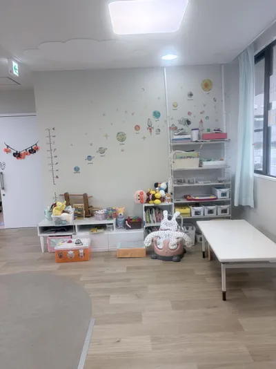 重心児デイサービス　CoCo彩