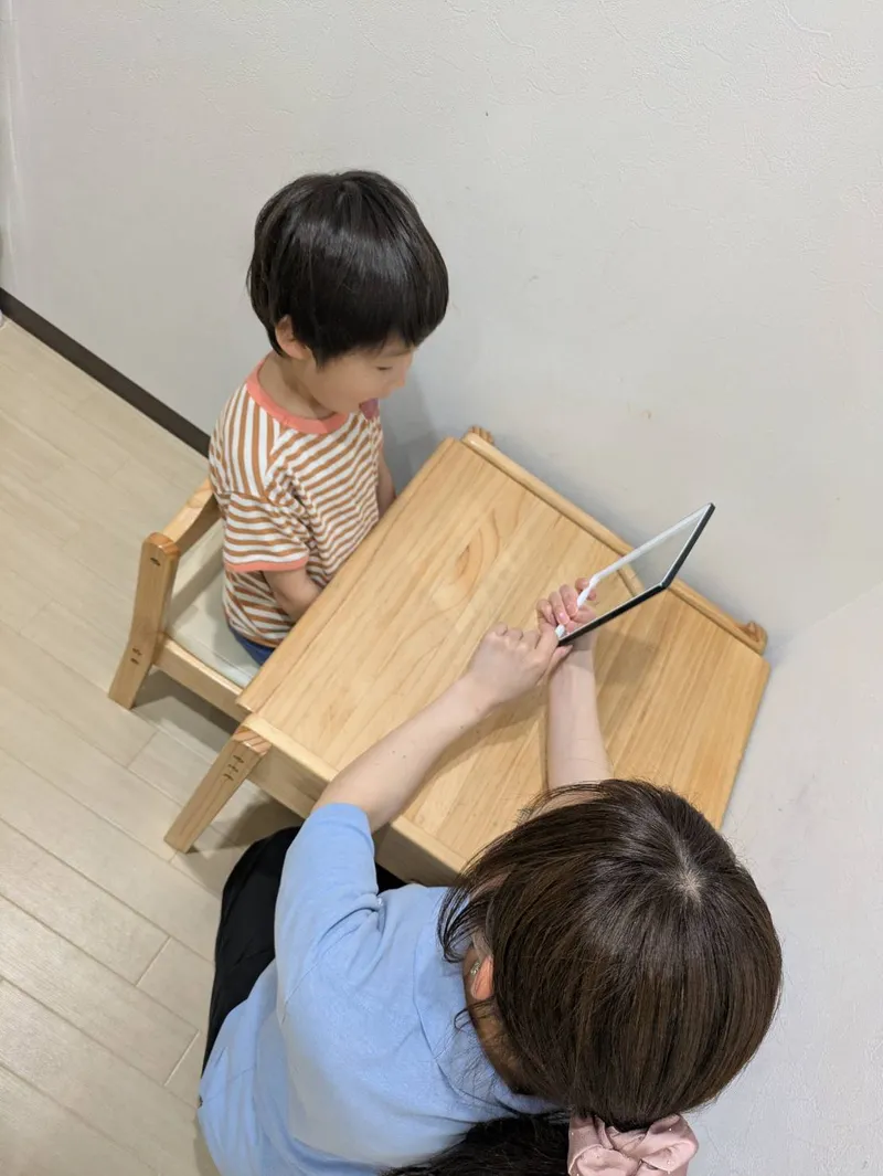 せかいのかたち_写真