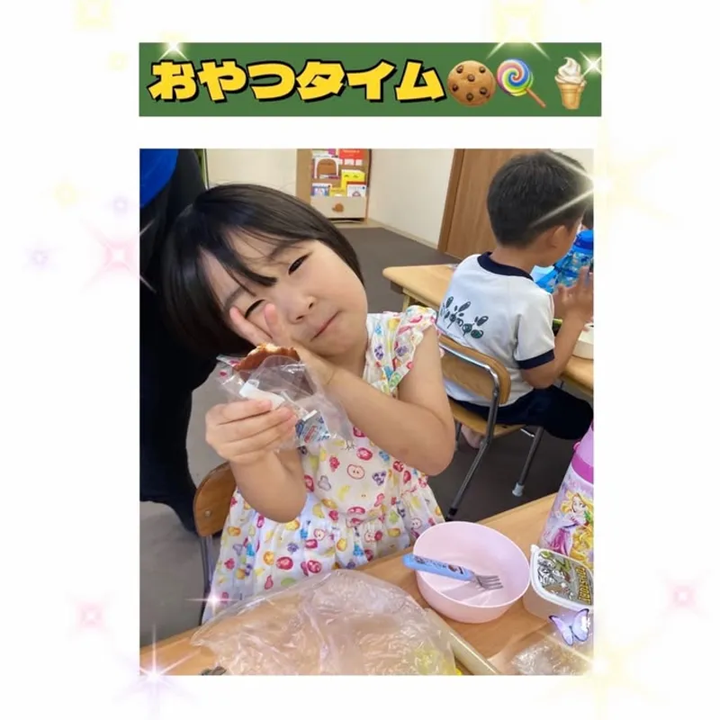トゥデイ イズ ニュー ライフ (TODAY is New Life) 宮前平_写真