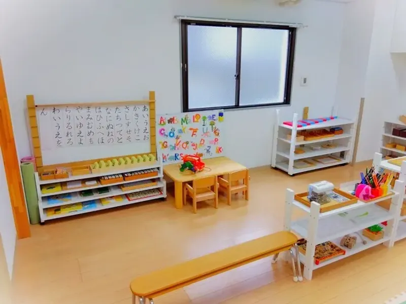 【未就学児対象】フロンティアキッズ ミオ テゾーロ(Frontierkids Mio Tesoro)_写真